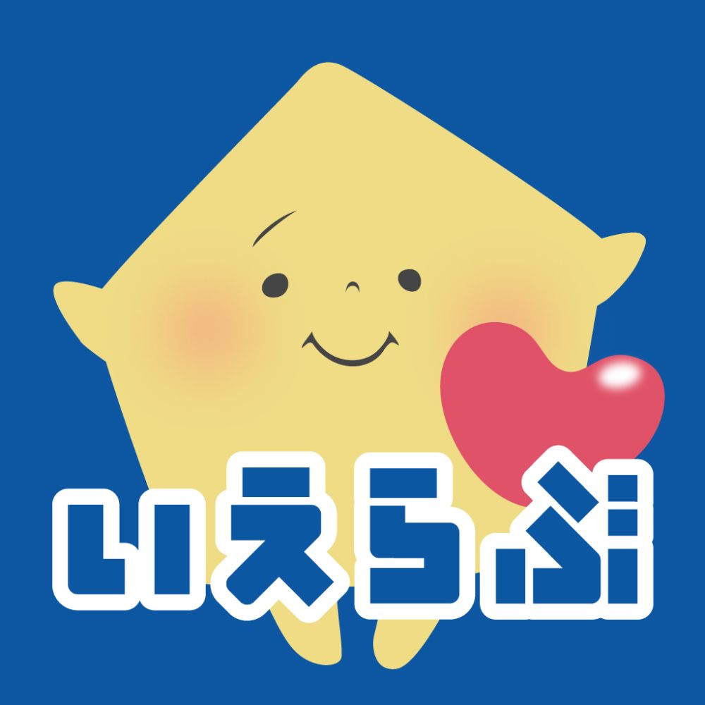 いえらぶGROUP商号の画像1