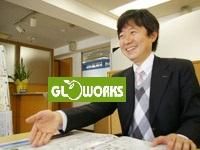 いえらぶGROUP商号の画像1