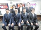 いえらぶ不動産の画像1