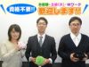 の画像2