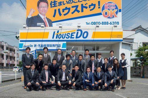 不動産転職管理用アカウントの画像1