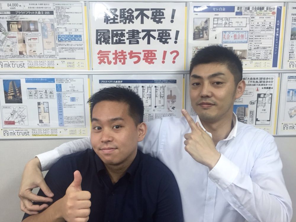 テスト佐藤の画像1