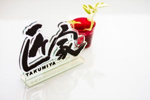 テスト不動産の画像1