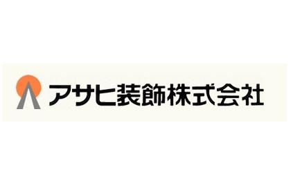 いえらぶGROUP商号の画像1