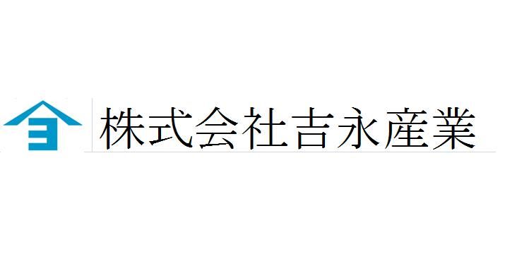 いえらぶGROUP商号の画像1
