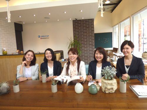 いえらぶGROUP商号の画像1