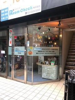 いえらぶGROUP商号の画像1