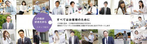 テスト不動産の画像1