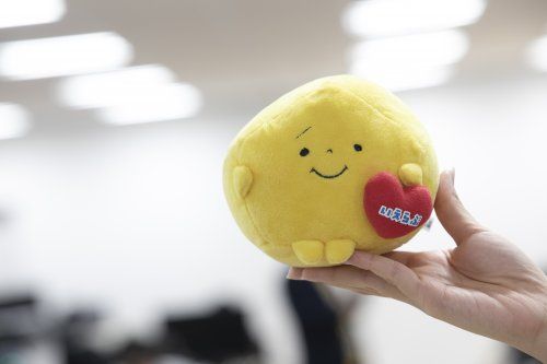 いえらぶ不動産の画像1