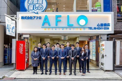 いえらぶGROUP商号の画像1
