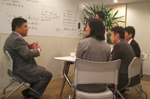 いえらぶGROUP商号の画像1