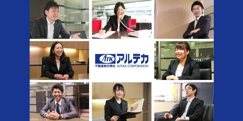 いえらぶ不動産の画像1