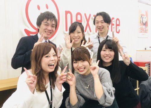 いえらぶ不動産の画像1