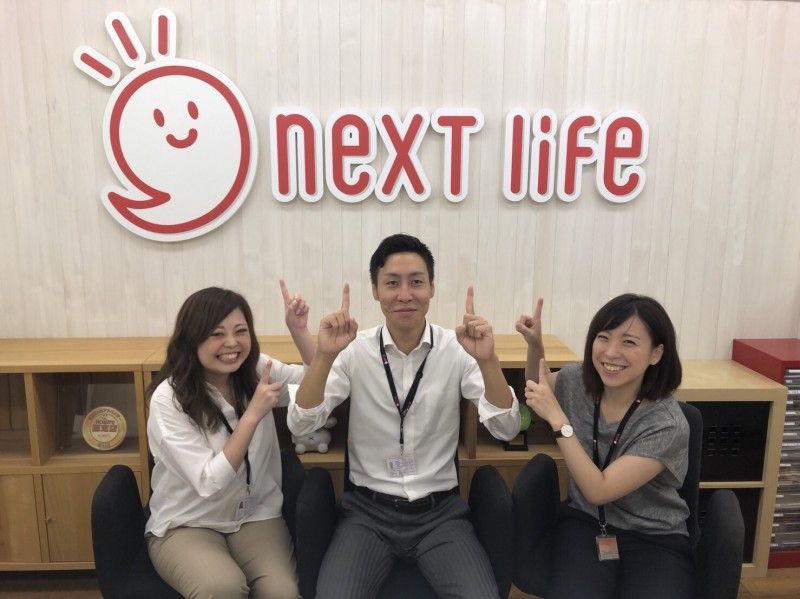 いえらぶ不動産の画像1