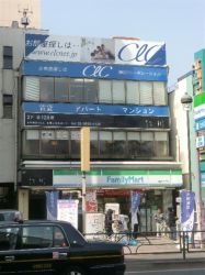 株式会社CLCコーポレーション船堀支店 株式会社CLCコーポレーション船堀支店の写真