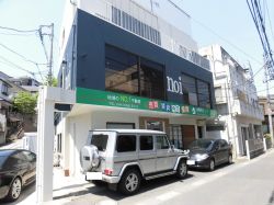 有限会社ノイ 有限会社ノイの写真