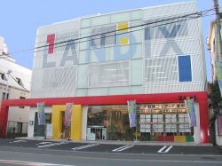 株式会社ランディックス 株式会社ランディックスの写真