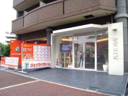 ジェイケイホームなかもず店(株)JKH大阪不動産 ジェイケイホームなかもず店(株)JKH大阪不動産の写真