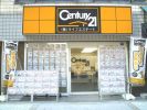 センチュリー21ライフエステート堺筋本町店の写真