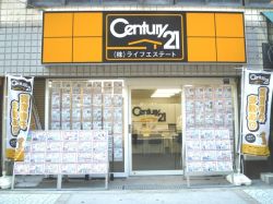 センチュリー21ライフエステート堺筋本町店の写真