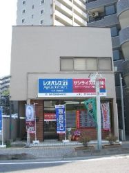 サンライズ住研（株）入間店の写真