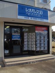 サンライズ住研(株)本庄店 サンライズ住研(株)本庄店の写真