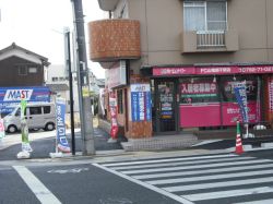 ホームメイトＦＣ山電網干駅店の写真