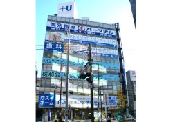 ウスイホーム株式会社上大岡店 ウスイホーム株式会社上大岡店の写真