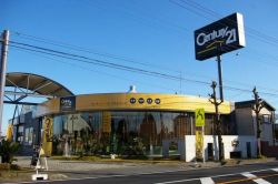 センチュリー21コスモランド株式会社 センチュリー21コスモランド株式会社の写真