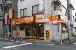 株式会社ホームスタッフの写真