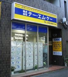 株式会社テー・エム・ケー 株式会社テー・エム・ケーの写真