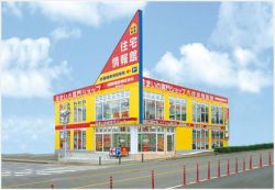 城南建設株式会社 都筑店の写真