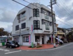 (有)亜圭美商事 (有)亜圭美商事の写真