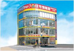 城南建設株式会社 八王子駅前店の写真