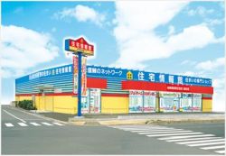 城南建設株式会社 越谷店 城南建設株式会社 越谷店の写真