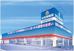 城南建設株式会社 川越店 城南建設株式会社 川越店の写真