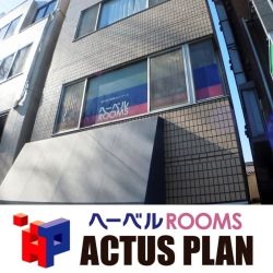 ヘーベルROOMS アクタスプラン㈱阿佐ヶ谷店 ヘーベルROOMS アクタスプラン㈱阿佐ヶ谷店の写真