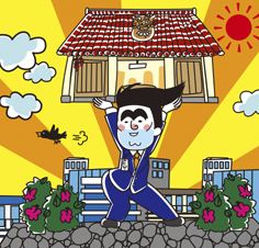 ヒガ不動産 ヒガ不動産の写真