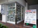 株式会社湘南ライズの写真