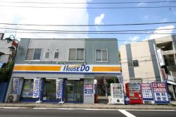 ハウスドゥ!読売ランド駅前店 ハウスドゥ!読売ランド駅前店の写真