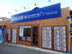 レオパレスパートナーズ尼崎店 株式会社ジェイズコーポレーション レオパレスパートナーズ尼崎店 株式会社ジェイズコーポレーションの写真