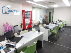 スマイスター藤沢店 スマイスター藤沢店の写真
