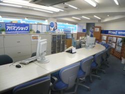 アパマンショップ渋谷駅前店 アパマンショップ渋谷駅前店の写真