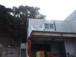 マルキン不動産 マルキン不動産の写真