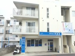 株式会社西富濱 株式会社西富濱の写真