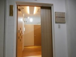 (株)タカシマの写真