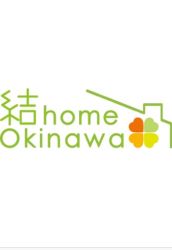 株式会社 結home Okinawa 株式会社 結home Okinawaの写真