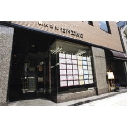 (株)竹内工務店 (株)竹内工務店の写真