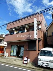株式会社三福建設 株式会社三福建設の写真