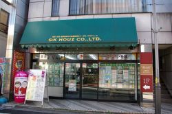 株式会社エスケー・ハウズ 株式会社エスケー・ハウズの写真